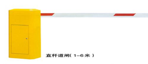 900元/套 單桿道閘